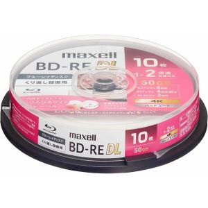 マクセル 2倍速対応BD-RE DL 10枚パック 50GB ホワイトプリンタブル BEV50WPG.10SP 返品種別A｜joshin