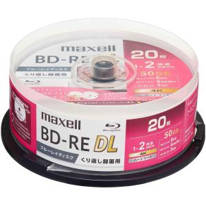 マクセル 2倍速対応BD-RE DL 20枚パック 50GB ホワイトプリンタブル BEV50WPG.20SP 返品種別A｜joshin