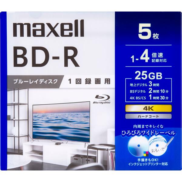 マクセル 4倍速対応BD-R 5枚パック 25GB ホワイトプリンタブル BRV25WPG.5S 返...