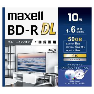 マクセル 1回録画用BD-R DL［1-6倍速対応 / 50GB(360分) / インクジェット対応 / プリンタブル(ワイド/ ホワイト)/ 10枚］ maxell BRV50WPG.10S 返品種別A