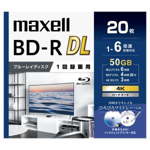 沖データ C332dnw/MC363dnw用 イメージドラムユニット ID-C4SP 純正品