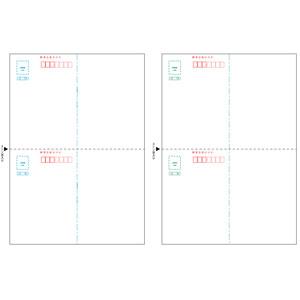ヒサゴ 往復はがき(郵便番号枠付)［A4/ 2面/ 200枚］ HiSAGO GB-1100N 返品種別A｜joshin