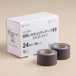 ヒサゴ 目隠しセキュリティテープ 24mm×10m エコノミータイプ 6巻セット(黒) JLB006 返品種別A｜joshin