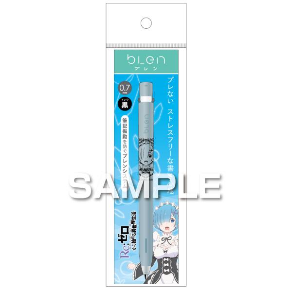 ヒサゴ TVアニメ 『Re:ゼロから始める異世界生活』ブレンボールペン(レム) HH3203 返品種...