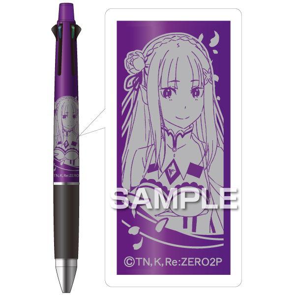 ヒサゴ TVアニメ 『Re:ゼロから始める異世界生活』ジェットストリーム4＆1 0.5mm/ エミリ...