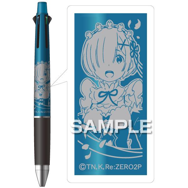 ヒサゴ TVアニメ 『Re:ゼロから始める異世界生活』ジェットストリーム4＆1 0.7mmボールペン...