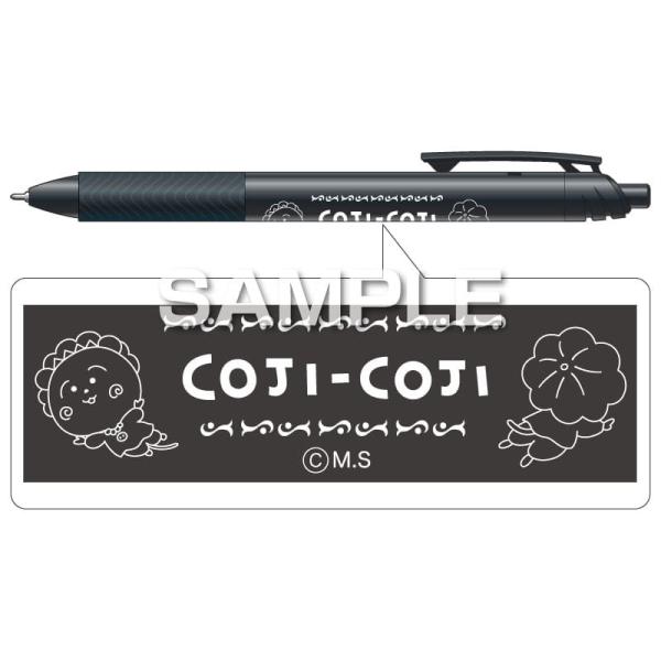 ヒサゴ 『コジコジ』エナージェル エス/ ビューン HiSAGO HH4142 返品種別A