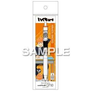 新品★すとぷり【るぅと】すとめも7★クリアファイルくじ Amazon.co.jp: ☆すとぷり☆るぅと☆ころん☆さとみ☆ななもりすとめも