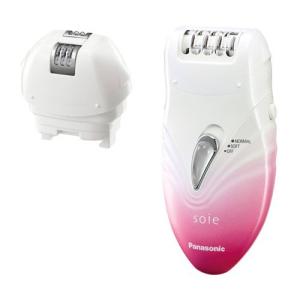 パナソニック 脱毛器 ピンク Panasonic soie ...