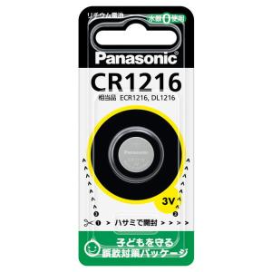 パナソニック リチウムコイン電池×1個 Panasonic CR1216 返品種別A｜joshin