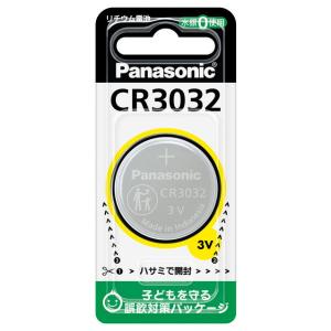 パナソニック リチウムコイン電池×1個 Panasonic CR3032 返品種別A｜joshin