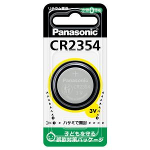 パナソニック リチウムコイン電池×1個 Panasonic CR2354 CR2354P 返品種別A｜joshin