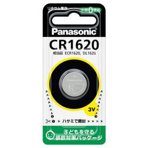 パナソニック リチウムコイン電池×1個 Panasonic CR1620 返品種別A｜joshin