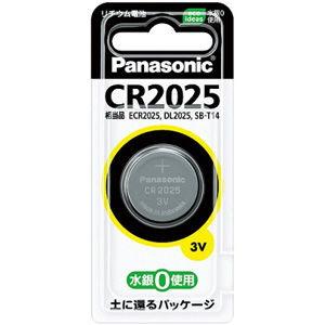 パナソニック リチウムコイン電池×1個 Panasonic CR2025 CR2025P 返品種別A