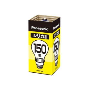 パナソニック シリカ電球150形(1個入) LW100V150W 返品種別A｜joshin