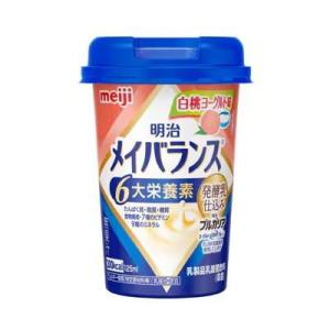 ◇明治メイバランスMiniカップ （ブルーベリーヨーグルト味） 125ml