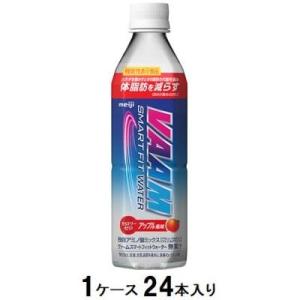 ヴァームスマートフィットウォーター アップル風味 500ml(1ケース24本入) 明治 返品種別B｜joshin