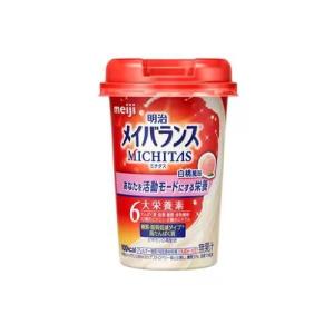メイバランスMICHITASカップ 白桃風味 1...の商品画像