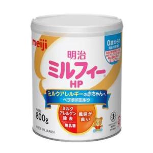 明治 ミルフィーHP 800g 明治 返品種別B