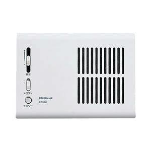 Panasonic（パナソニック） EC170P 光るチャイム(電源コード2.2m付