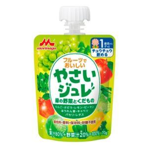 フルーツでおいしいやさいジュレ緑の野菜とくだもの 70g 森永乳業 (12ヶ月頃から) 返品種別B