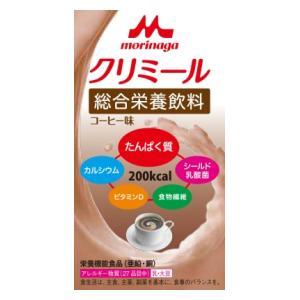 エンジョイ クリミール コーヒー味 125ml 森永乳業 返品種別B｜joshin