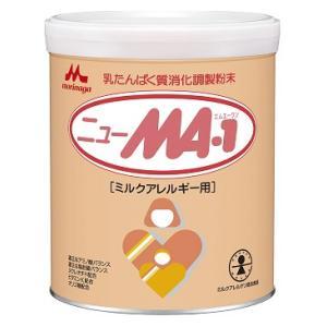 森永ニューMA−1 大缶 800g 森永乳業 母乳代替食品(0ヵ月から) 返品種別B｜joshin