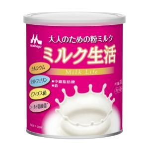 森永乳業 ミルク生活 300g 大人のための粉ミルク : 健康デパート.com