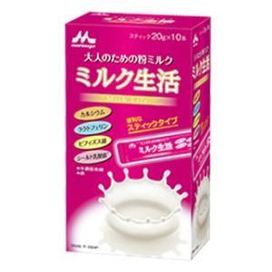 森永 ミルク生活 スティック 20g*10本12箱 賞味2027年1月24日 森永 ミルク生活 スティックタイプ ( 20g*10本入 )/ 栄養調整食品 大人