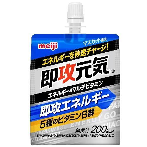 即攻元気ゼリー エネルギー＆マルチビタミン マスカット風味 180g 明治 返品種別B