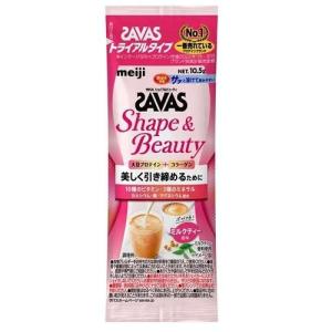 ザバス シェイプ＆ビューティ ミルクティートライア10．5g 明治 返品種別B