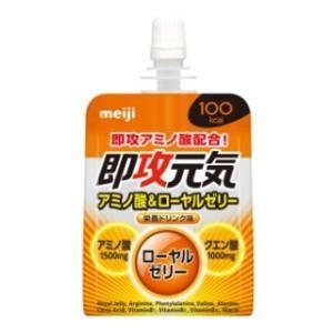 明治 即攻元気ゼリー 180g 36個入 速攻元気ゼリー : 布引の瀧