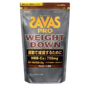 ザバス ウェイトダウン プロテイン ヨーグルト風味 Amazon | 明治 ザバス(SAVAS) アスリート ウェイトダウン(ソイ