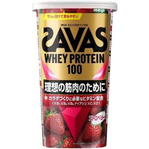 ザバス マッスルエリート ココア味 280g : Tomods&AMERICAN PHARMACY