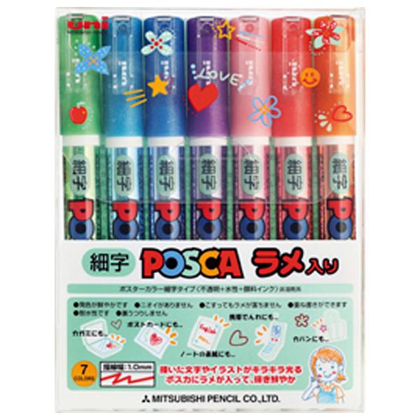 三菱鉛筆 ポスカ ラメ入り細字 7色セット POSCA PC3ML7C 返品種別A