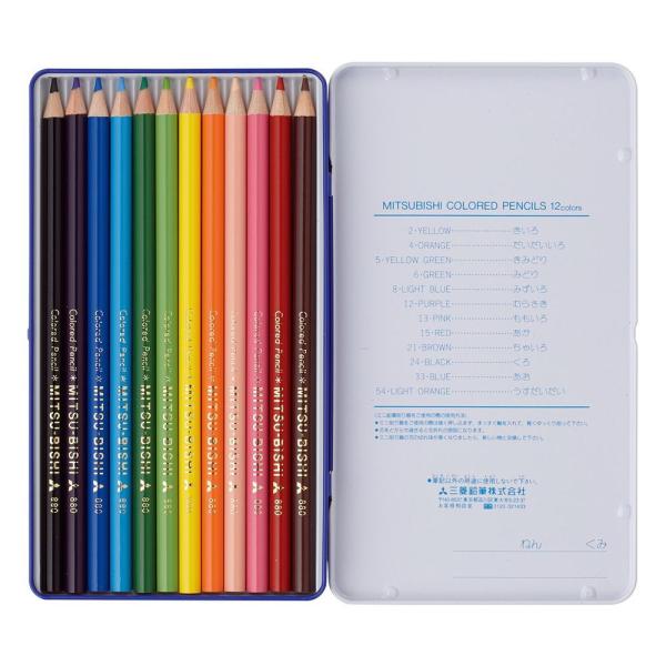 三菱鉛筆 ユニ パレット 色えんぴつ 12色セット(青) uni Palette K880-12C-...