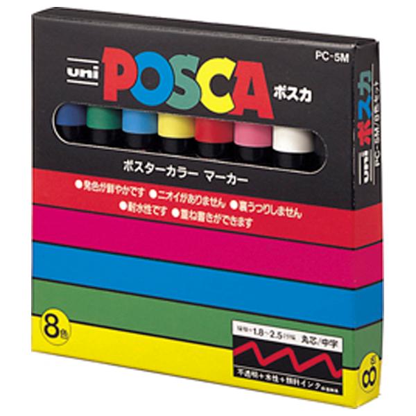 三菱鉛筆 ポスカ 中字丸芯 8色セット POSCA PC-5M-8C 返品種別A