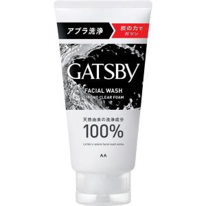 サクセス ブラック ふんわり仕上がる カラートリートメント 本体 155g