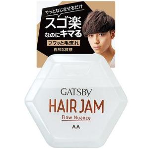 薬用フタアミンhiクリーム ( 130g )/ フタアミン : 爽快ドラッグ