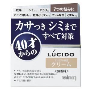 ゼリア新薬工業 PL オールインワン ジェル 80g : くすりの勉強堂