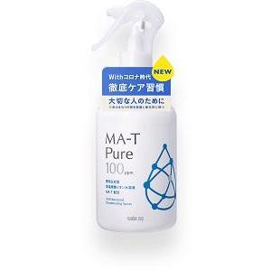 エムエーティ ピュア(MA-T Pure)除菌・消臭スプレー ＜ラージサイズ＞360ml マンダム 返品種別A