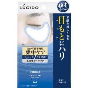 MUSEE COSME ミュゼコスメ エンラディアンス ナノスキンクリア