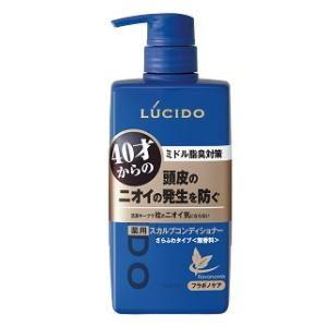 NU SKIN ニュースキン エスネピック アバ プヒ モニ