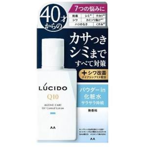 ルシード 薬用トータルケアオイルコントロール化粧水 100ml マンダム 返品種別A