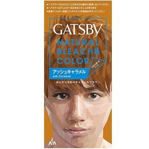 ⭐︎定価の半額以下⭐︎エドル カラーリング剤 セット ２5本セット ⭐︎定価の半額以下⭐︎エドル カラーリング剤 セット 25本