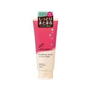 ルシードエル デザイニングチューブ ＃ヘアクリーム(モイスト)150g マンダム 返品種別A