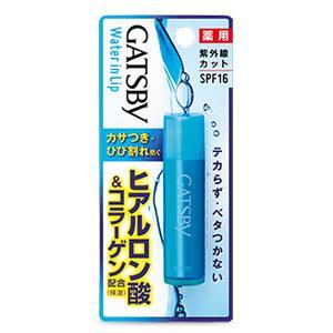 キールズ Kiehls フェイシャルフュールリップバームフォーメン 4 4g 0459 メール便可 Kiesi Blanc Lapin 通販 Yahoo ショッピング