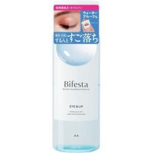 Avene（アベンヌ） 《セット販売》 薬用ハンドクリーム スモール (51g