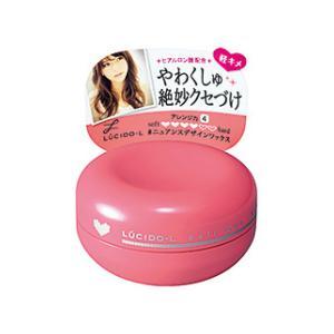 ルシードエル ＃ニュアンスデザインワックス 60g マンダム 返品種別A｜joshin