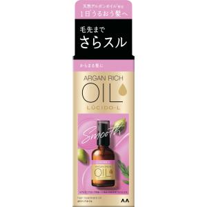 ヘアオイル 6本セット ルシードエル オイルトリートメント EX ヘアオイル シアーグロス 60ml